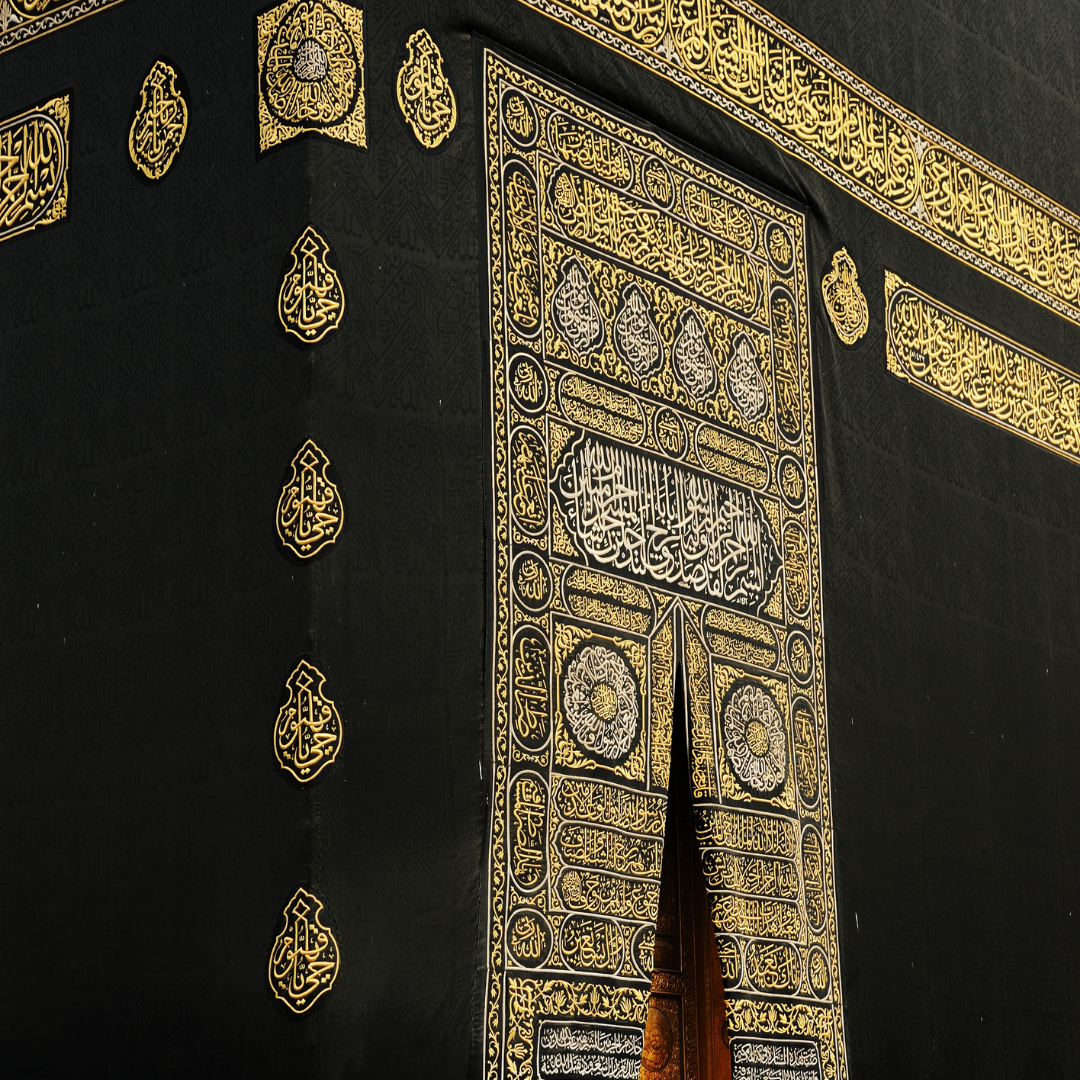 Kabe Örtüsü Kokusu Nedir ?