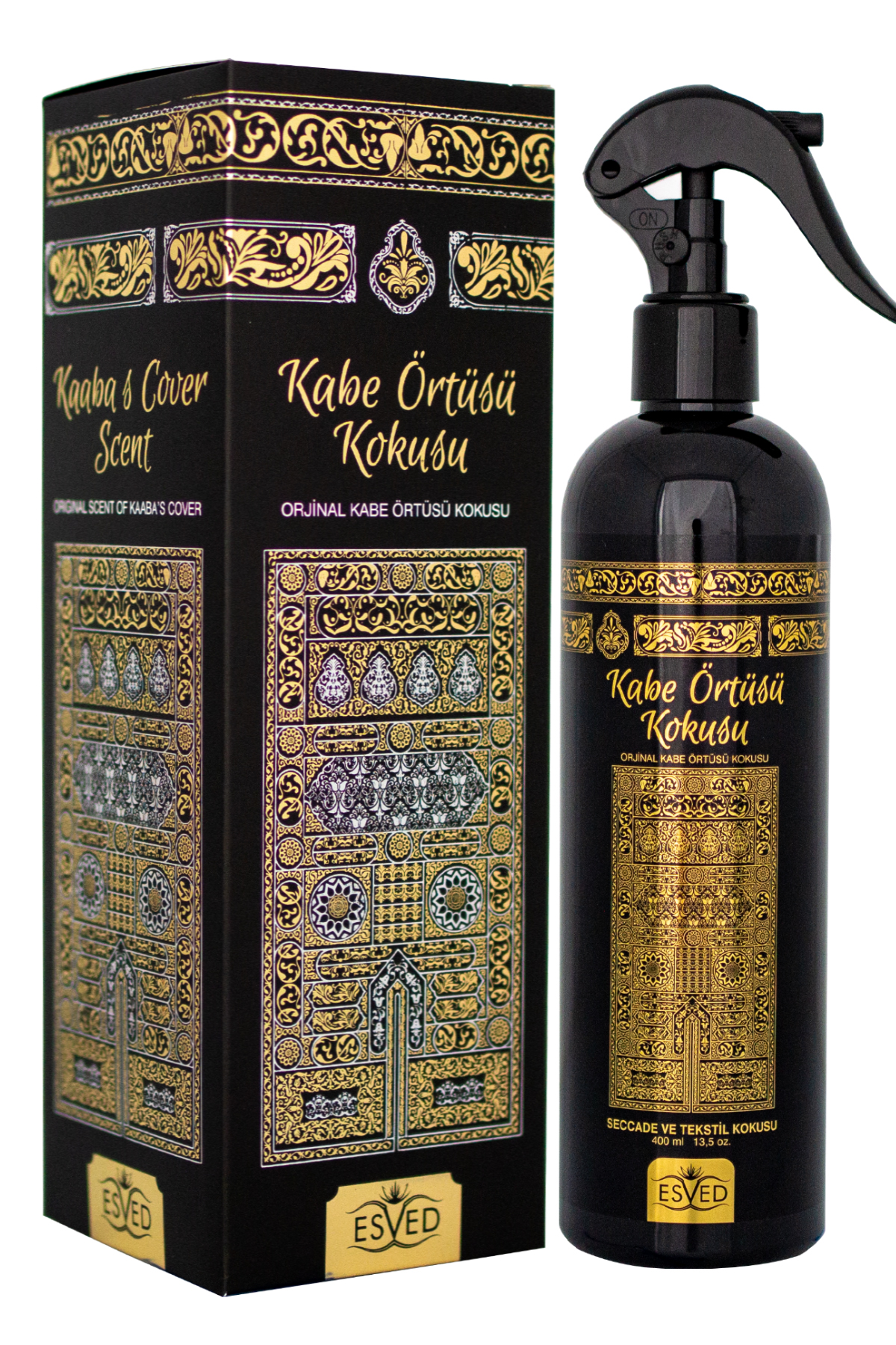 فوائد شراء عطر الكعبة بالجملة - خاص بموقع Esved.com.tr!