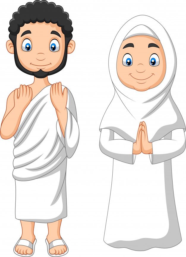 Matériaux pour Ihram