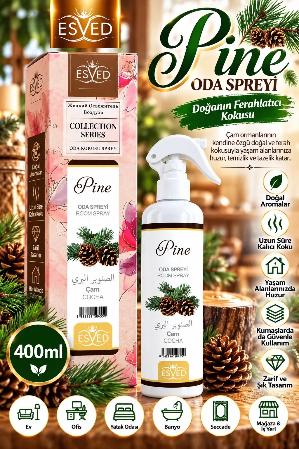 Çam Kokusu Sprey 400Ml. Çam Kokusu Sprey 400Ml.
