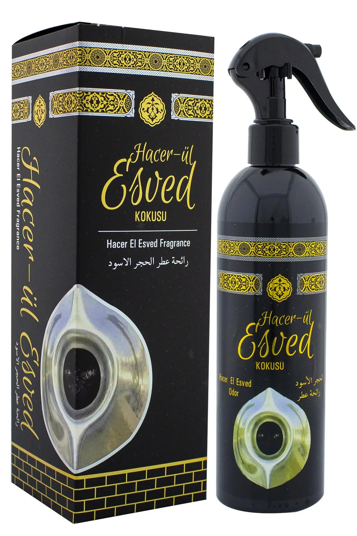 Hacerül Esved Kokusu Sprey 400 Ml Dolap ve Çekmece Kokusu Hediyeli