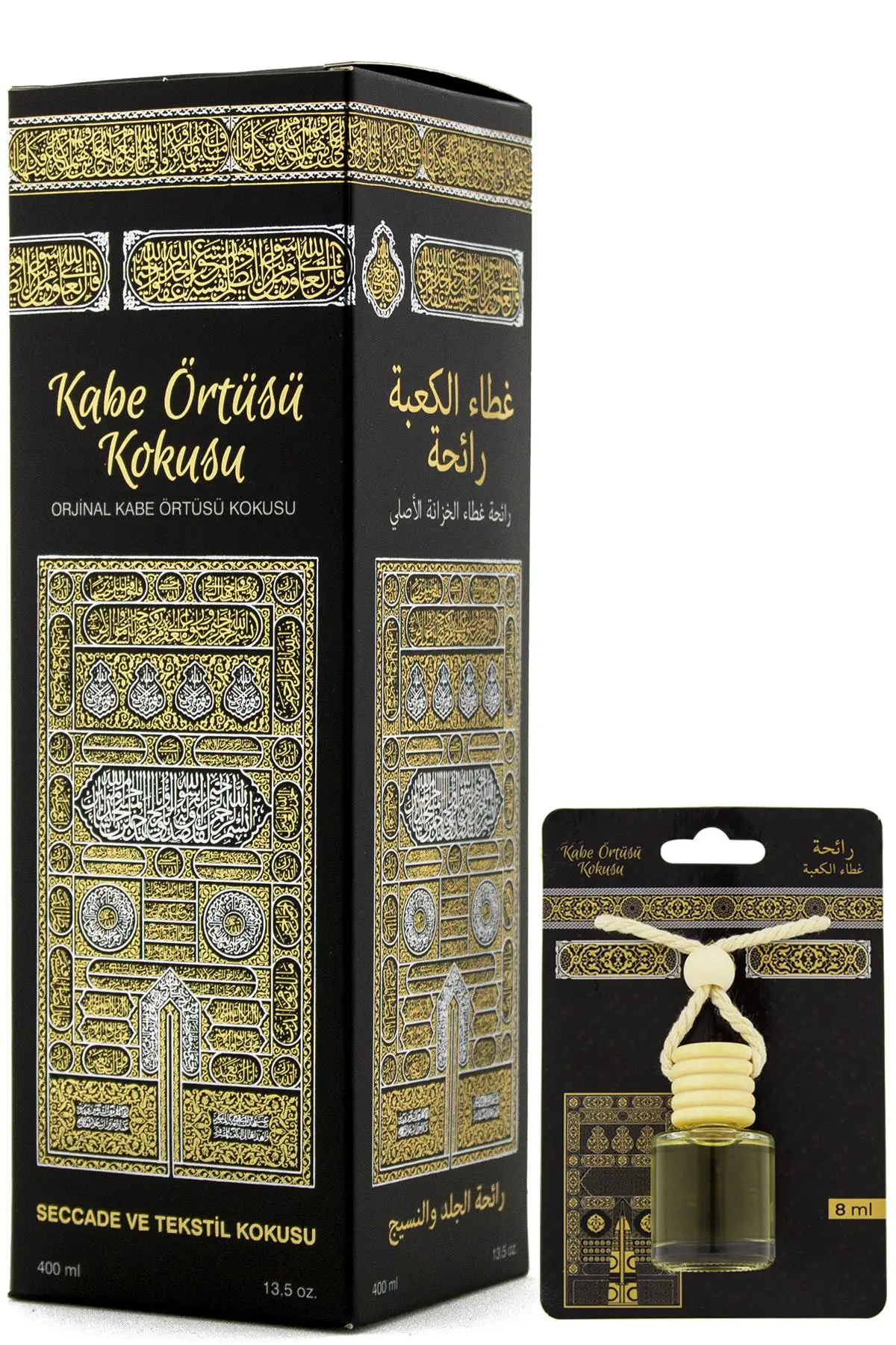 Kabe Örtüsü Kokusu 400ml Sprey Ve Kabe Örtüsü Kokusu 8 Ml Araba Kokusu Cam Şişe