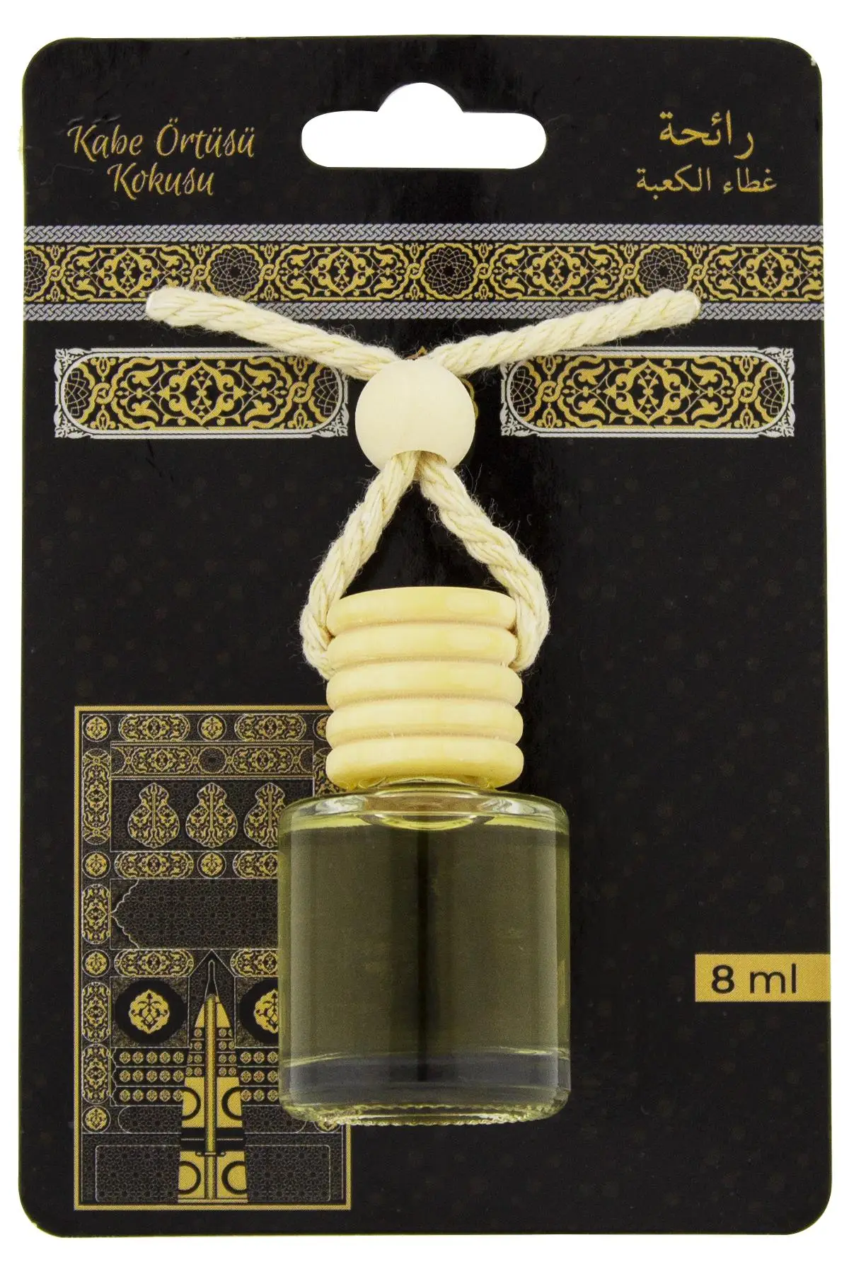 Kabe Örtüsü Kokusu 400ml - Kabe Örtüsü Kokusu 8Ml Araba Kokusu Cam Şişe - Kabe Örtüsü Alkolsüz Esans 3Ml