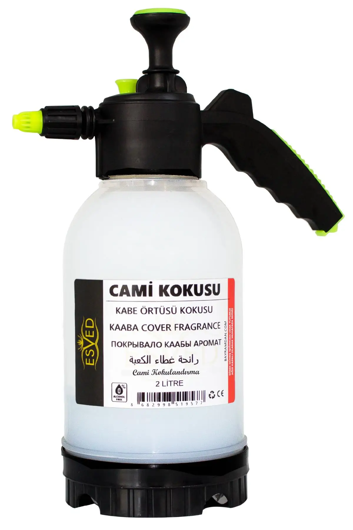 Kaaba Cover Fragrance – Mosque and Spiritual Spaces Exclusive 2L | Every Drop Packed with Freshness and Serenity