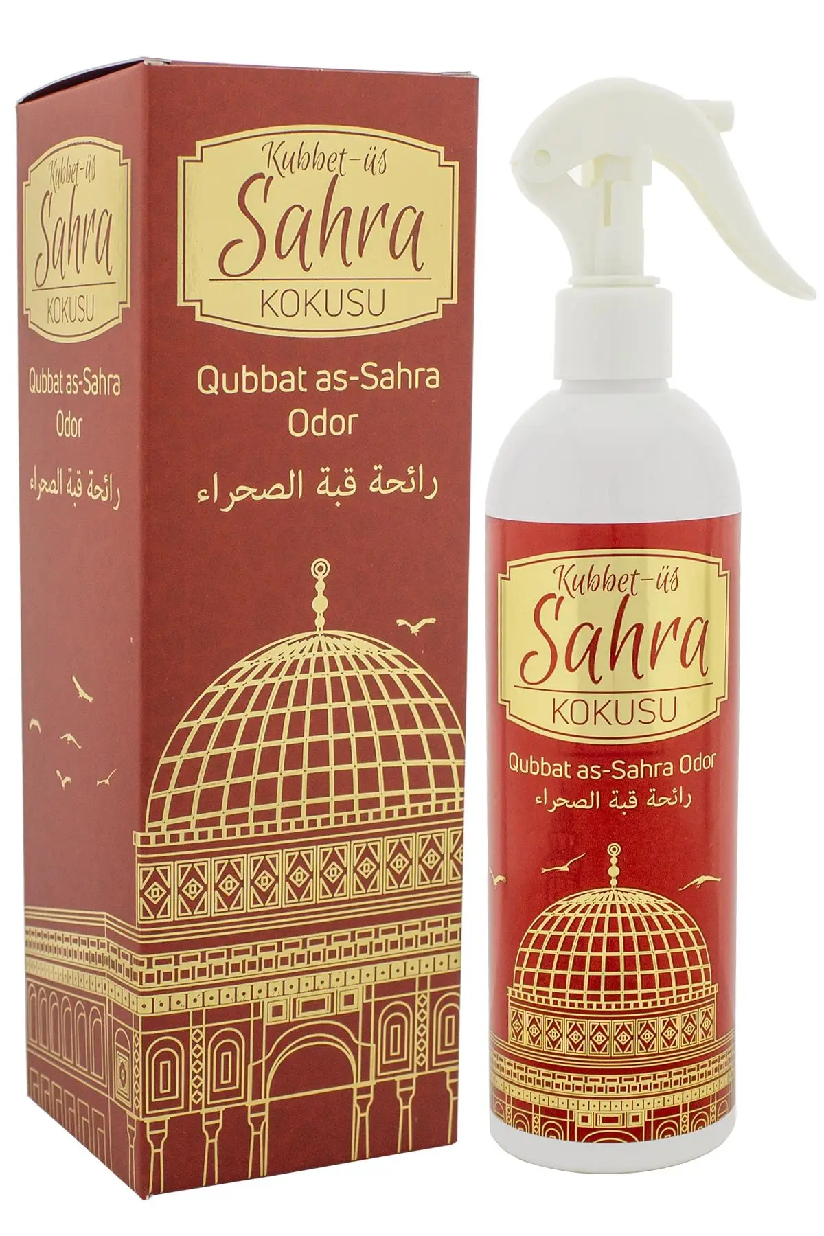 Kabe Örtüsü Kokusu Mescidi Aksa Kokusu Hacerül Esved Kokusu Ve Kubbetül Sahra kokusu Sprey 400 Ml.