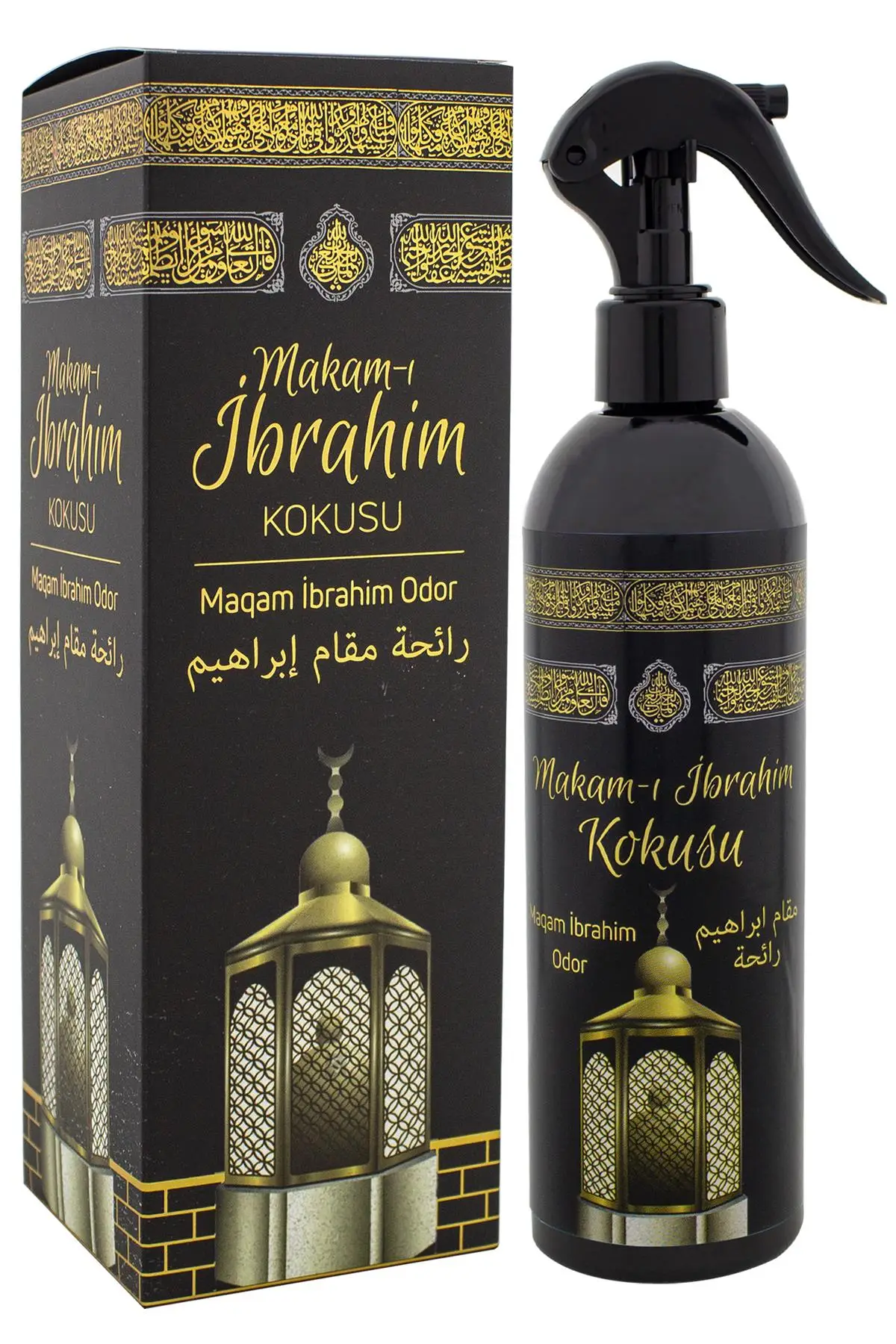 Kabe Örtüsü Kokusu Mescidi Aksa Kokusu Hacerül Esved Kokusu Ve Makamı İbrahim kokusu Sprey 400 Ml.