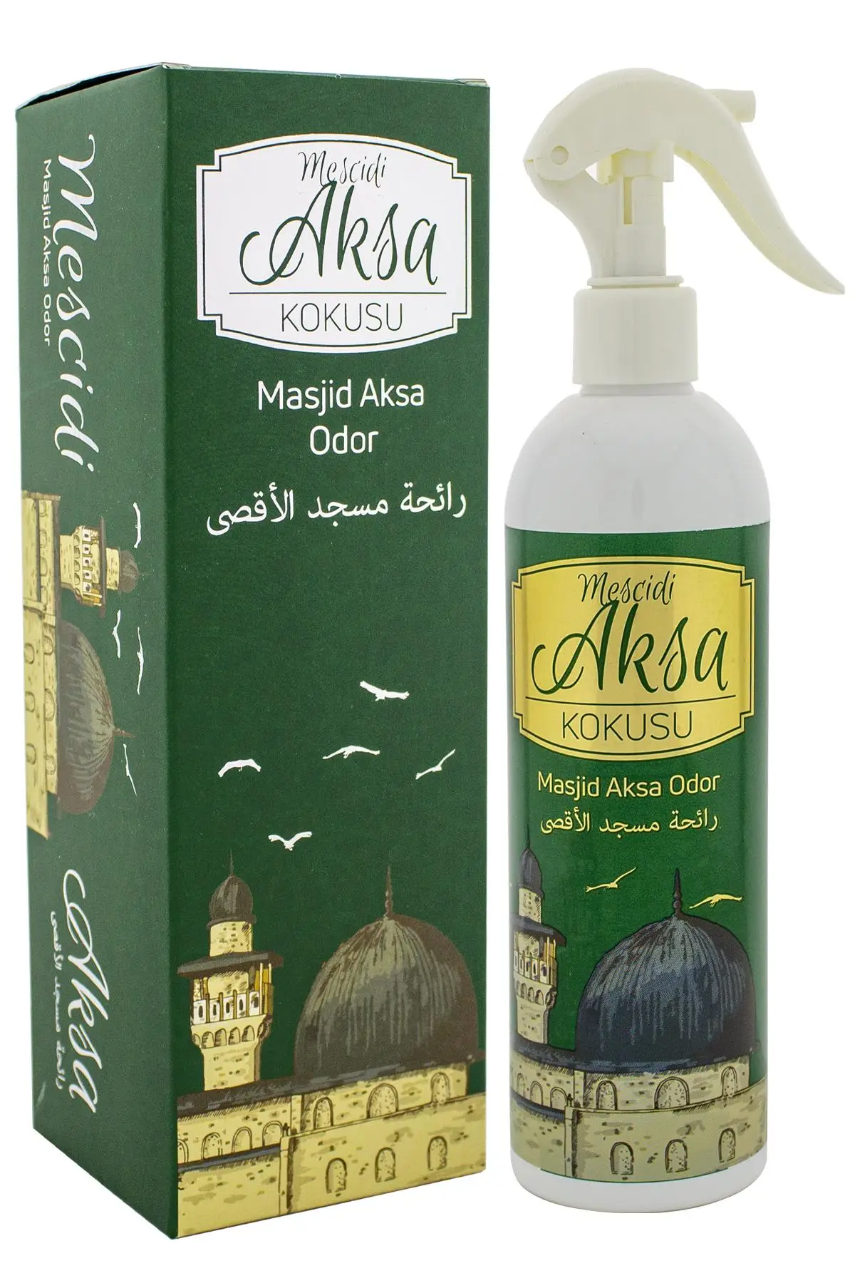 Kabe Örtüsü Kokusu Mescidi Aksa Kokusu Hacerül Esved Kokusu Ve Uhud kokusu Sprey 400 Ml.