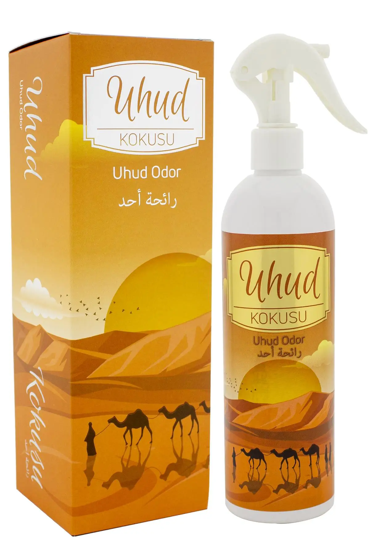 Kabe Örtüsü Kokusu Mescidi Aksa Kokusu Hacerül Esved Kokusu Ve Uhud kokusu Sprey 400 Ml.