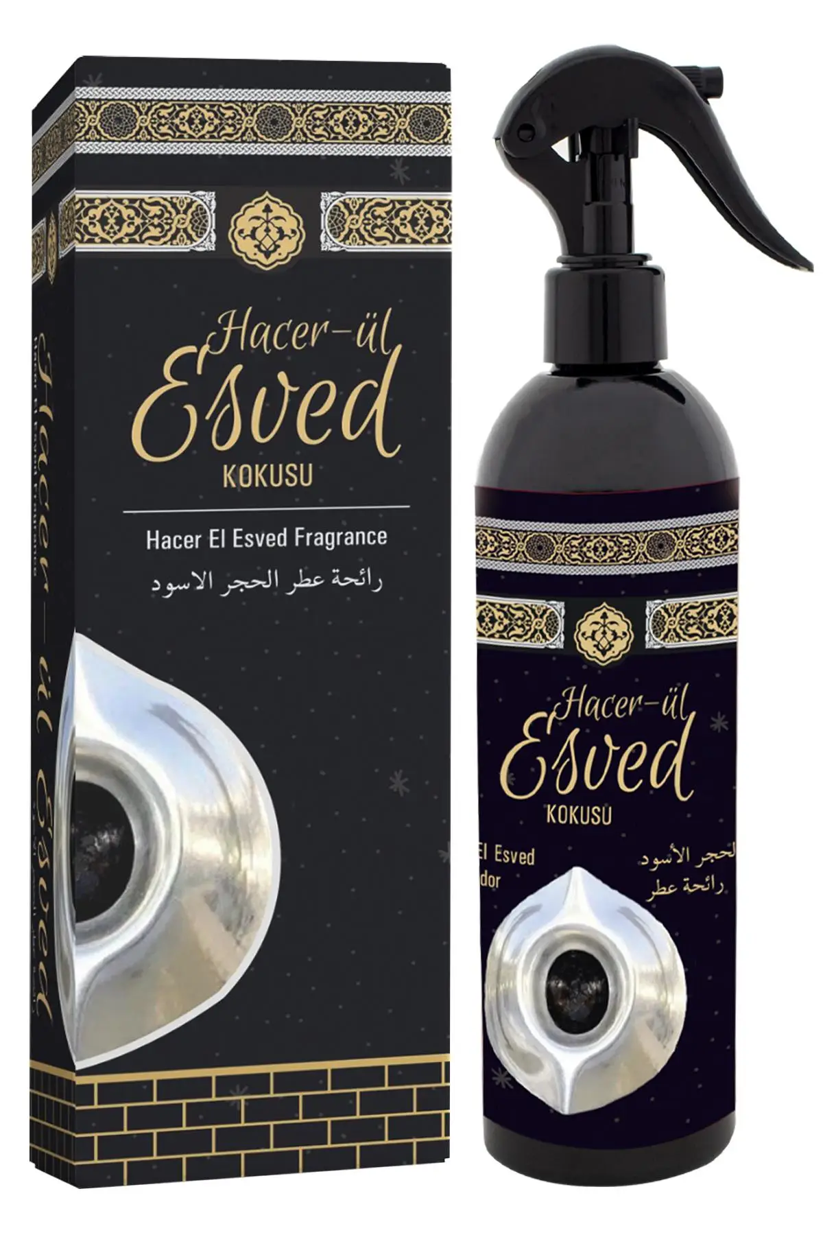 Kabe Örtüsü Kokusu Mescidi Aksa Kokusu Uhud Kokusu ve Hacerül Esved kokusu Sprey 400 Ml.