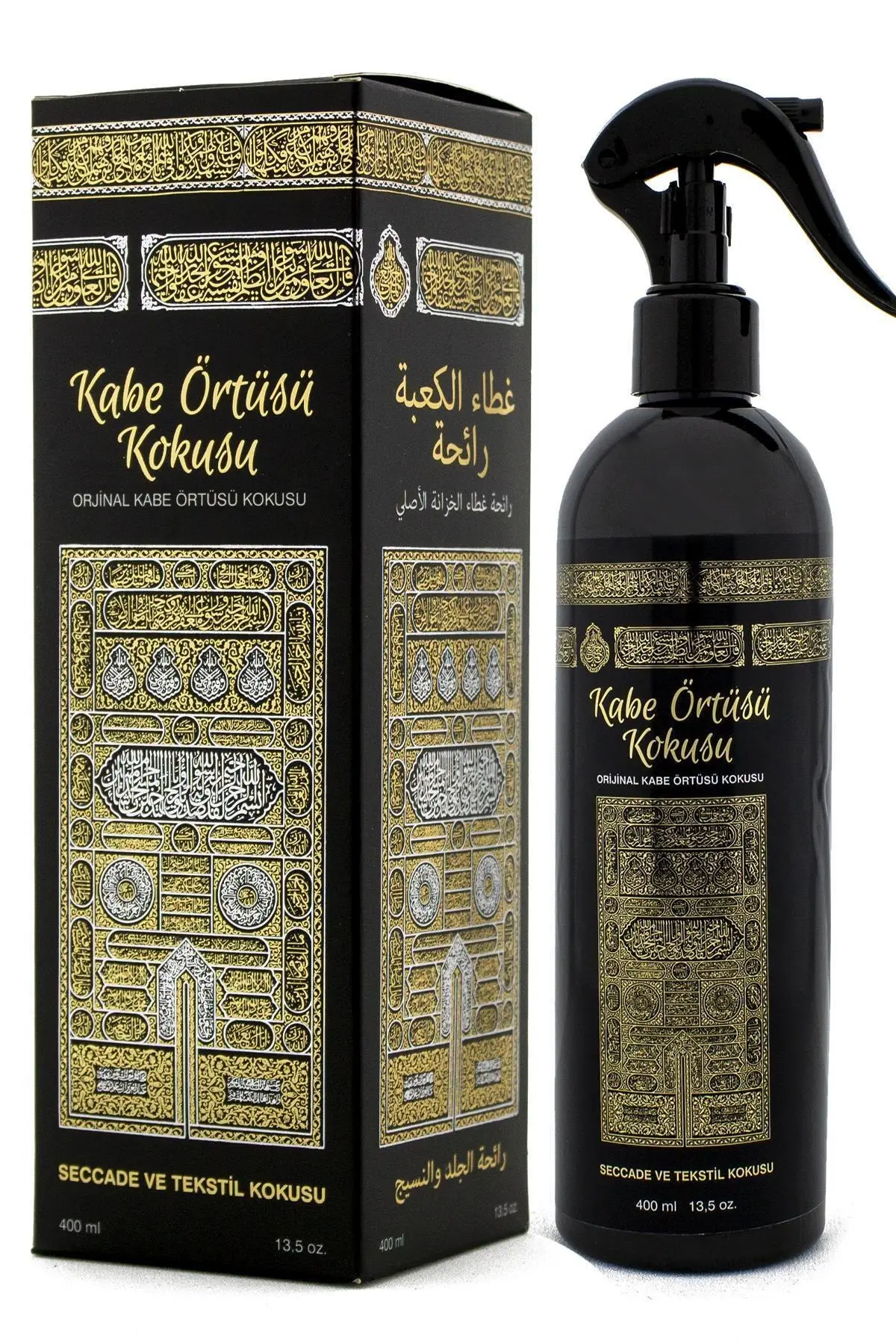 Bayram Fm Kabe Kokusu Sprey 400 Ml.