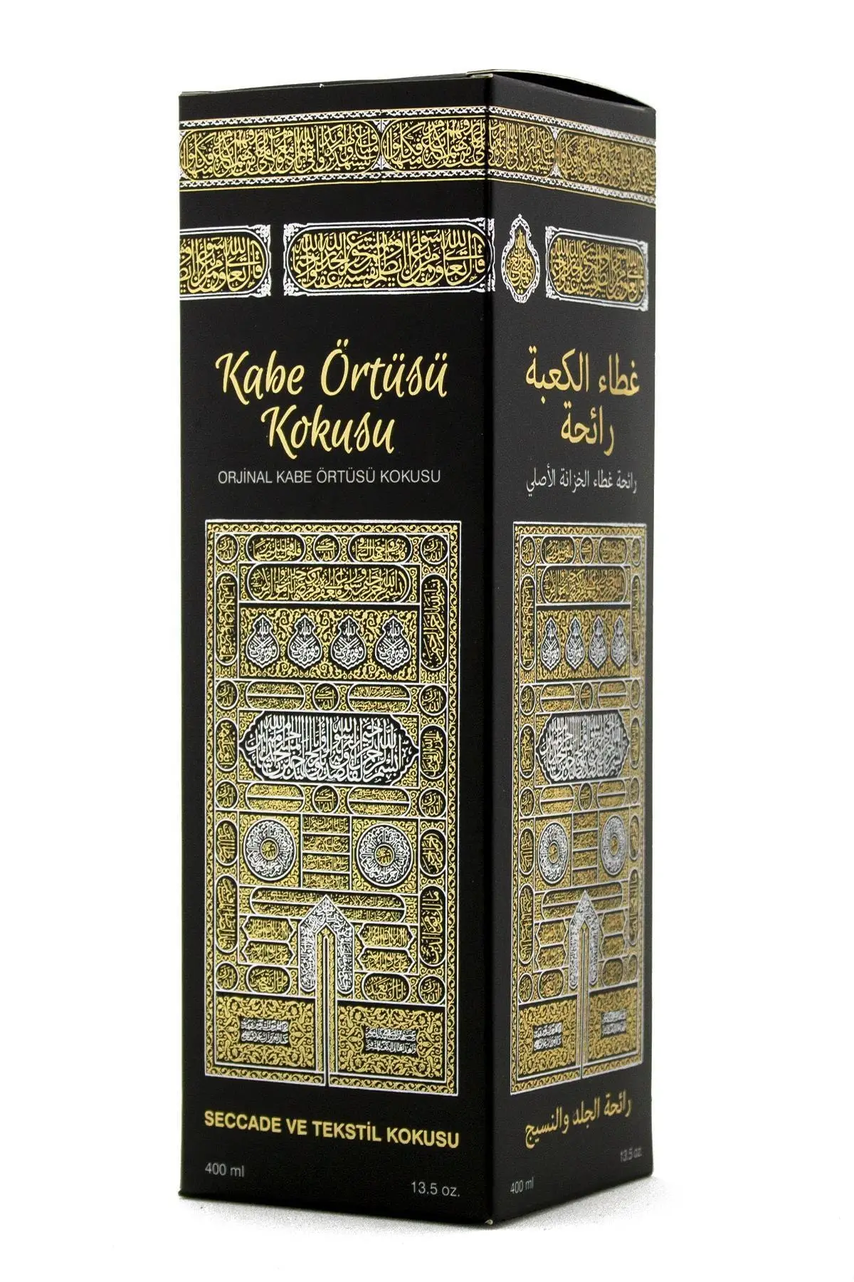 Bayram Fm Kabe Kokusu Sprey 400 Ml.
