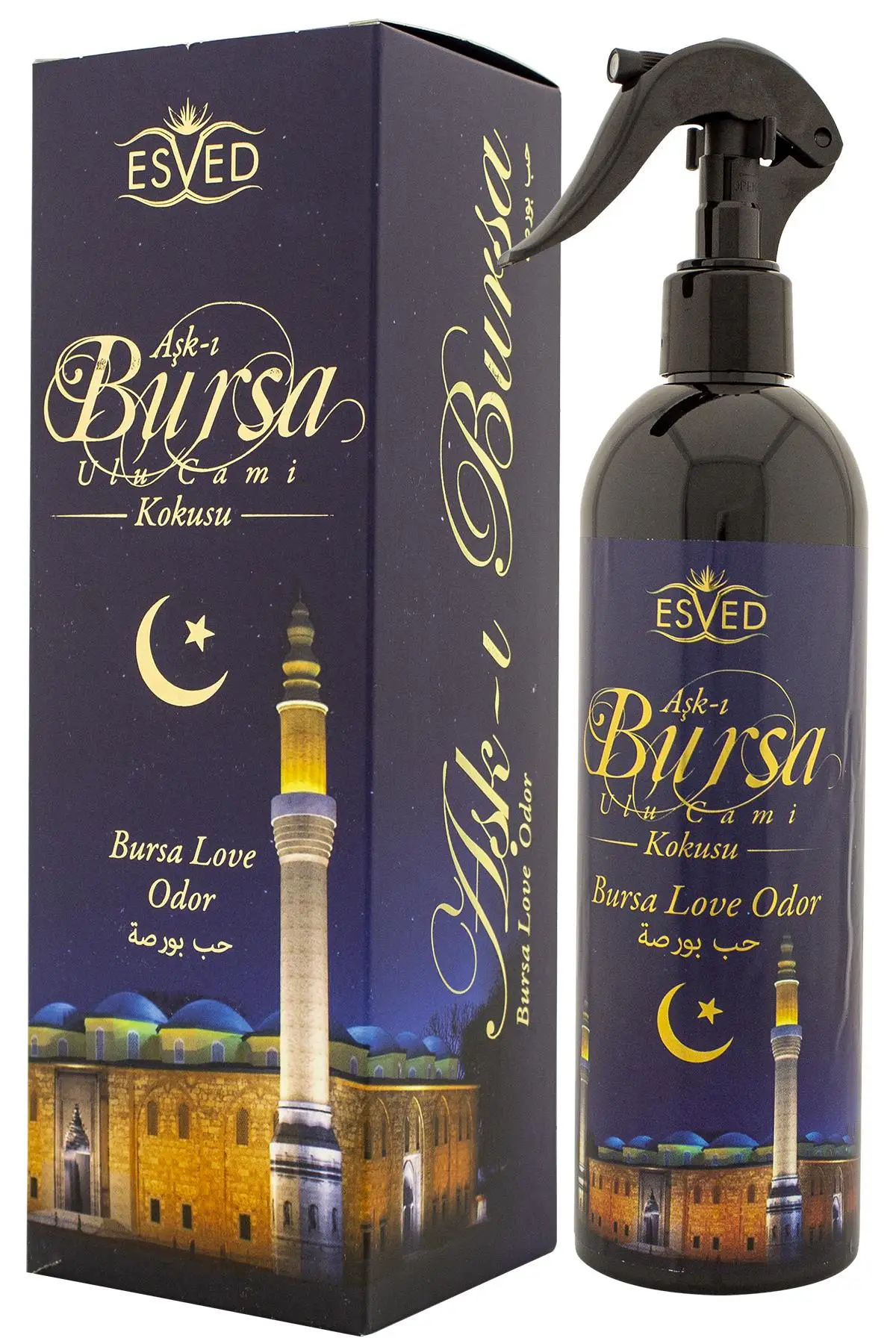 Medine Ravza Kokusu Ve Bursa Ulu Cami Kokusu Sprey 400 Ml.