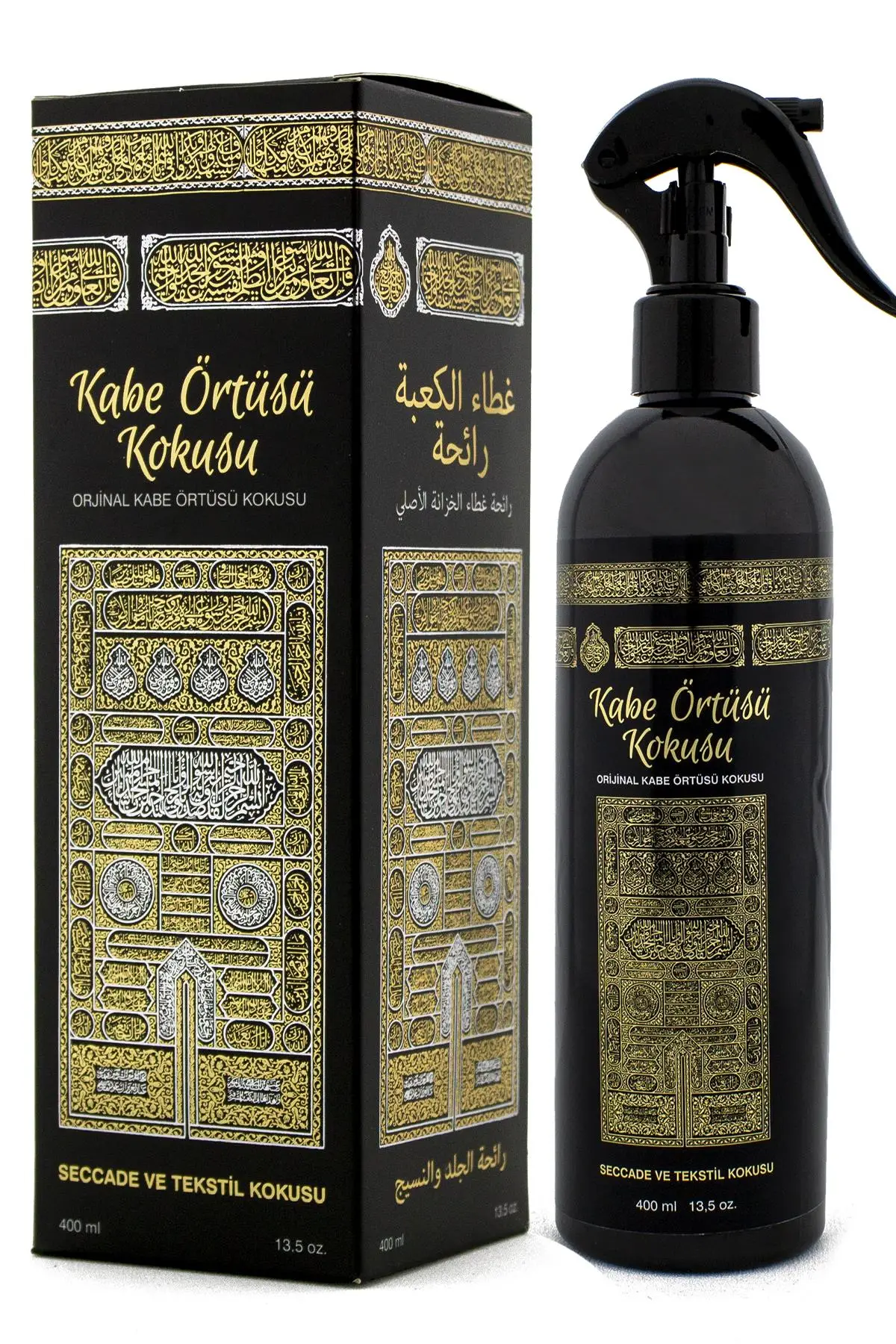 Kabe Örtüsü Kokusu Ve Eyüp Sultan Kokusu Sprey 400 Ml.