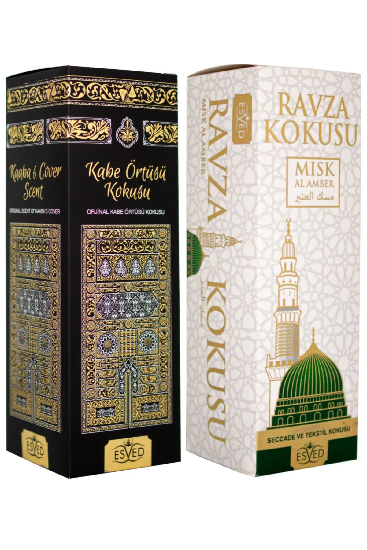 Babalar Günü Hediyesi Kabe Örtüsü Ve Medine Ravza Kokusu Sprey 400 Ml.