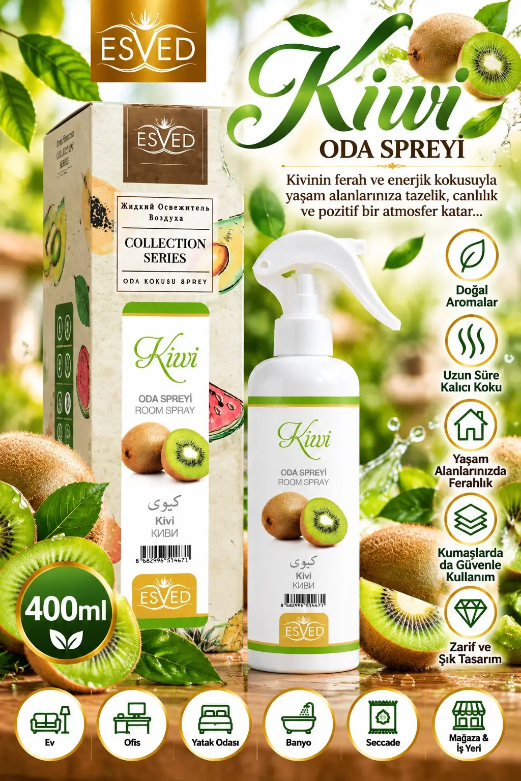 Kivi Kokusu Sprey 400Ml. Kivi Kokusu Sprey 400Ml.