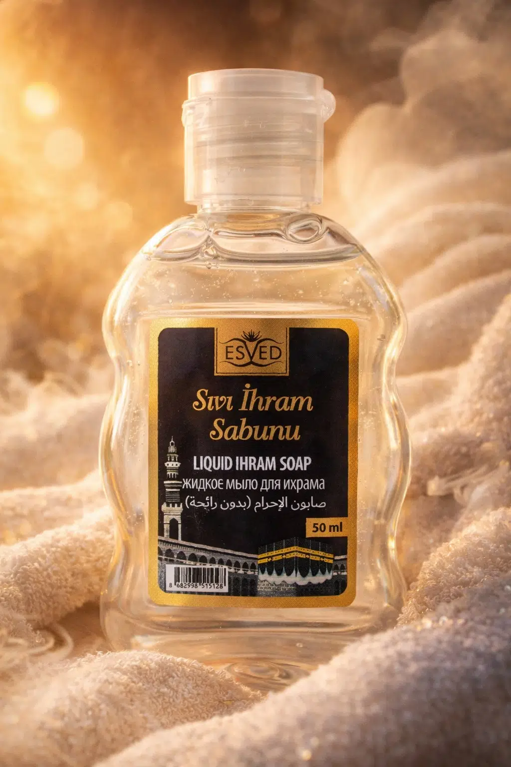 Kokusuz Sıvı Sabun Kokusuz İhram Sabunu Kokusuz Sabun Hac ve Umre İçin Kokusuz Sabun