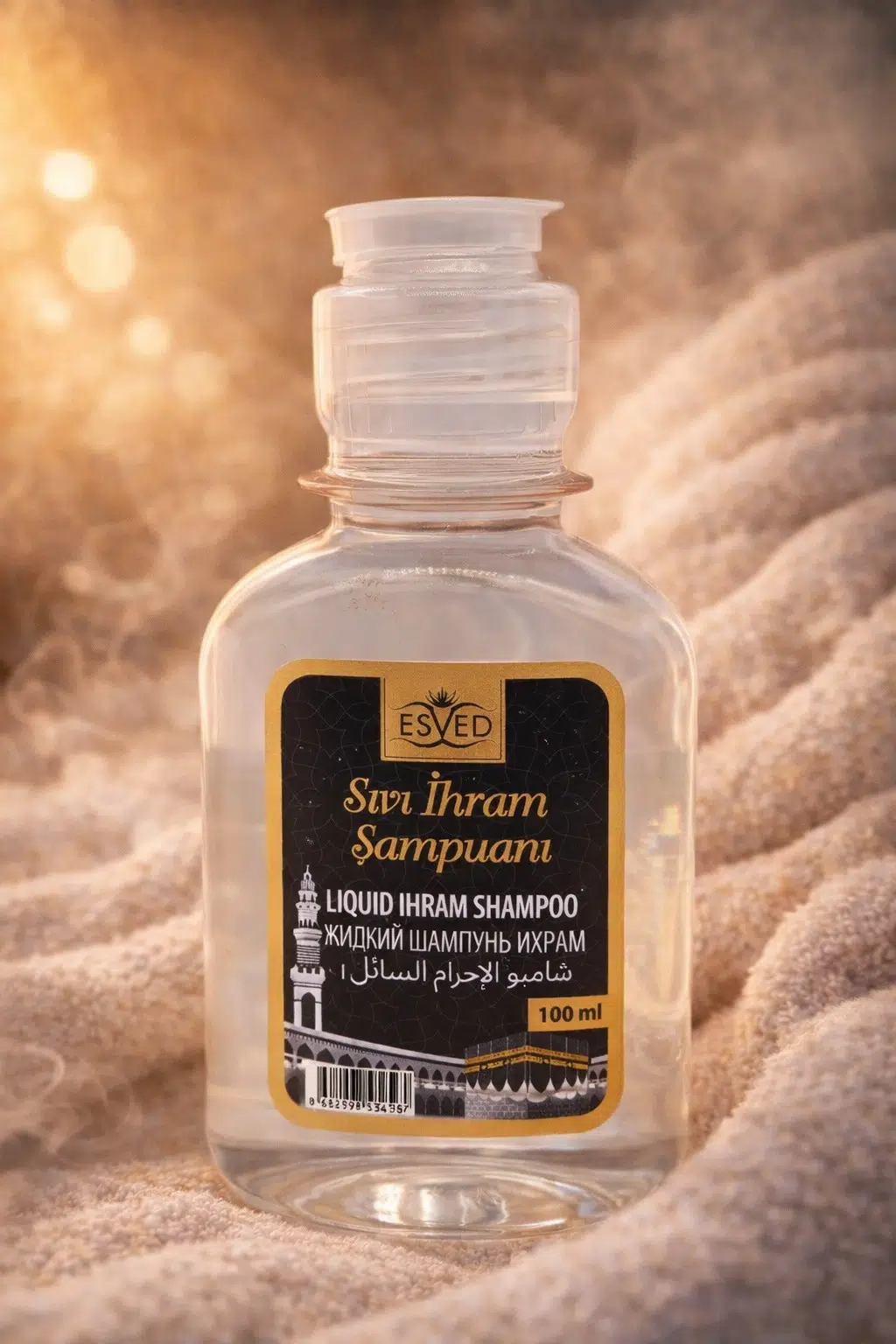 Kokusuz Sıvı Şampuan Kokusuz Ihram Şampuanı Kokusuz Şampuan Hac Ve Umre Için Kokusuz Şampuan 100 ML.