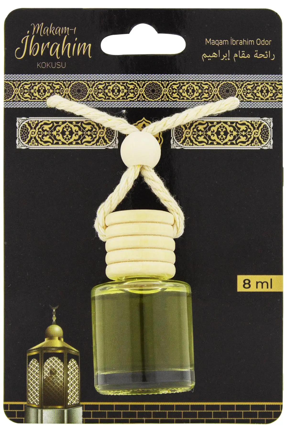 Makamı İbrahim Kokusu 400ml Sprey Ve Makamı İbrahim Kokusu 8 Ml Araba Kokusu Cam Şişe Ve Makamı İbrahim Alkolsüz Esans 3Ml
