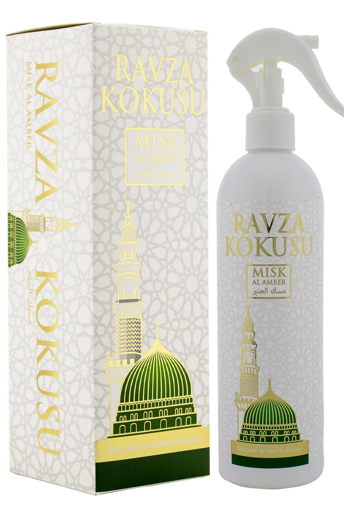 Medine Ravza Kokusu Ve Eyüp Sultan Kokusu Sprey 400 Ml.