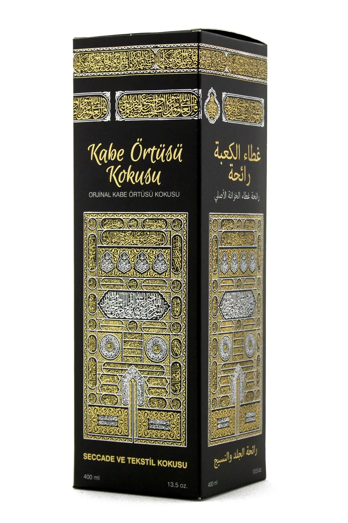 Original Kaaba Cover Scent Air Freshener Spray 400Ml