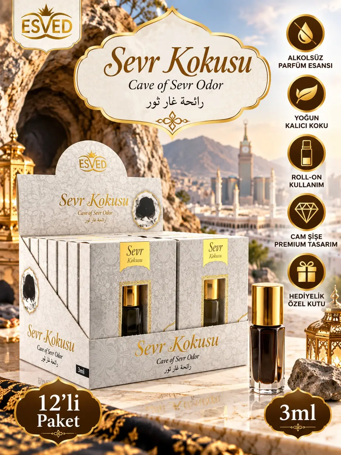 Sevr Kokusu Alkolsüz Esans 3ml 12li Paket