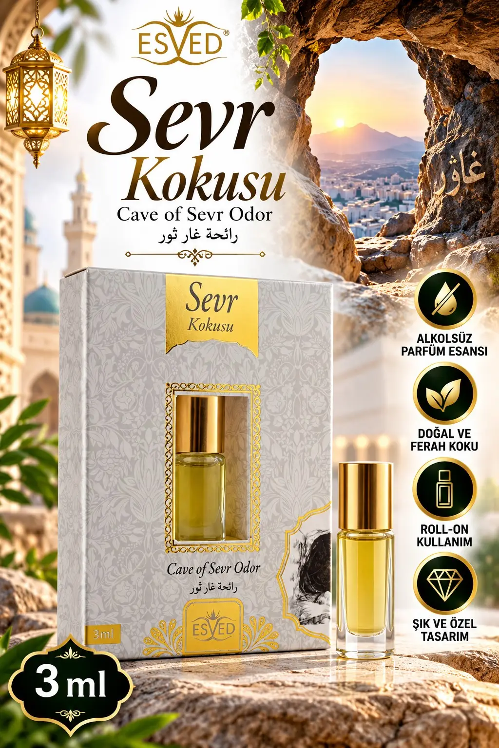 Sevr Kokusu Alkolsüz Esans 3ml