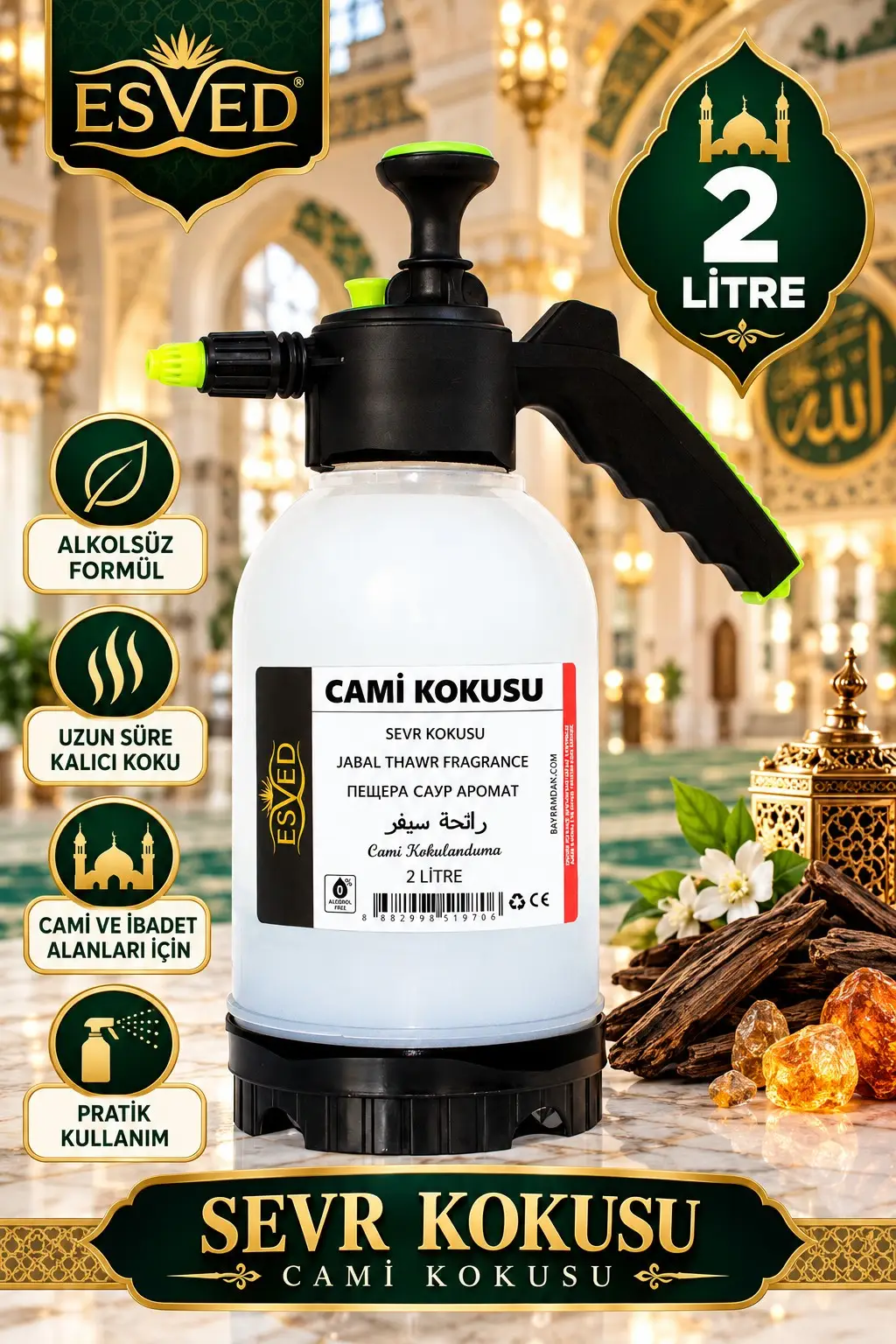 Sevr Kokusu Cami Kokusu 2lt