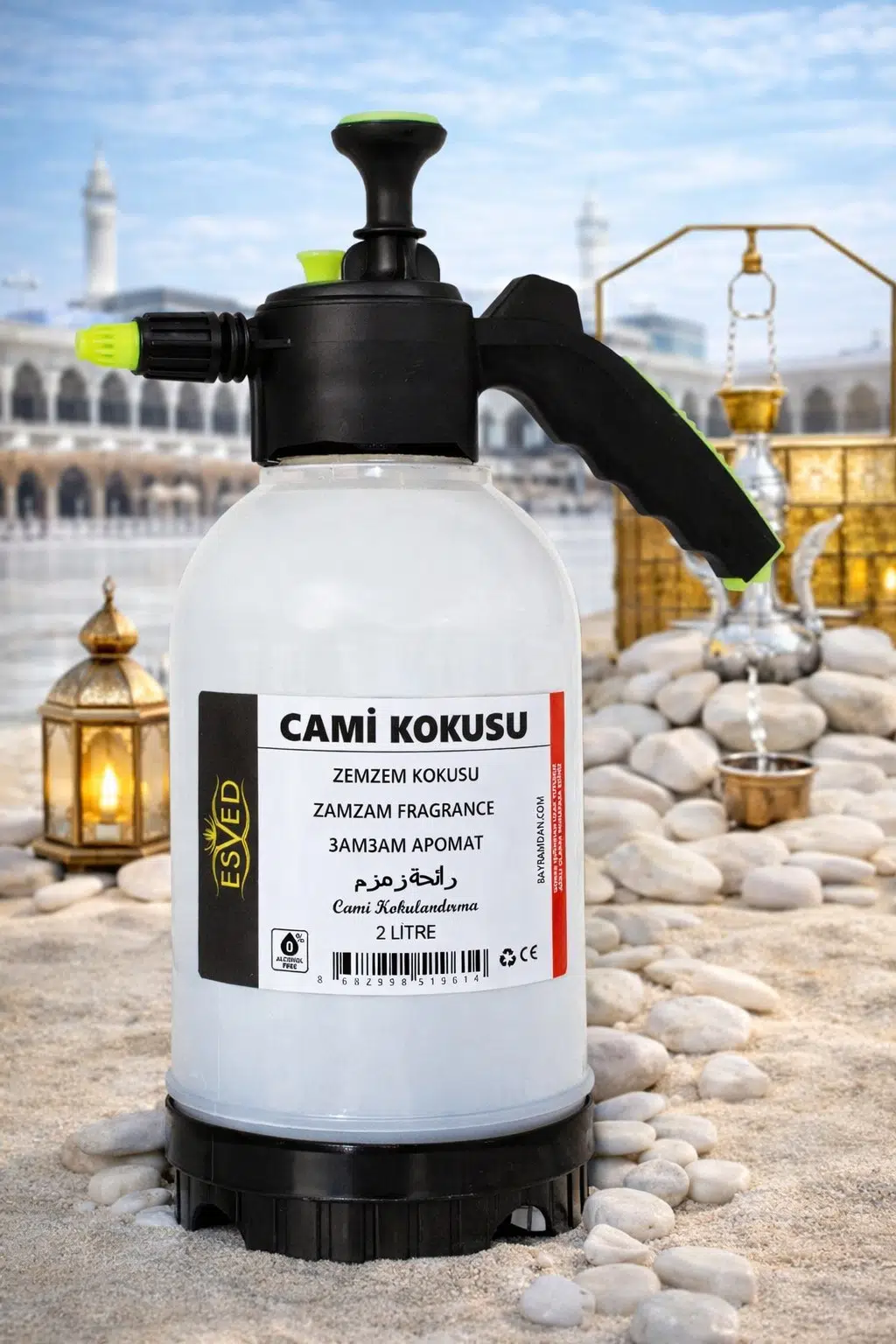 Zemzem Kokusu Cami Kokusu 2lt Zemzem Kokusu Cami Kokusu 2lt